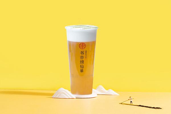 书亦烧仙草产品图5