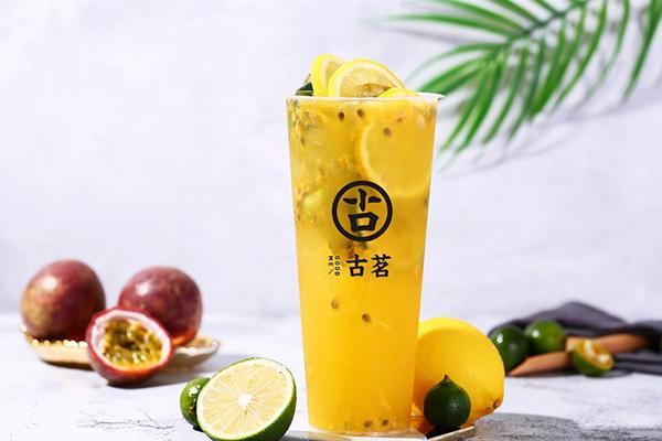 古茗奶茶产品图2
