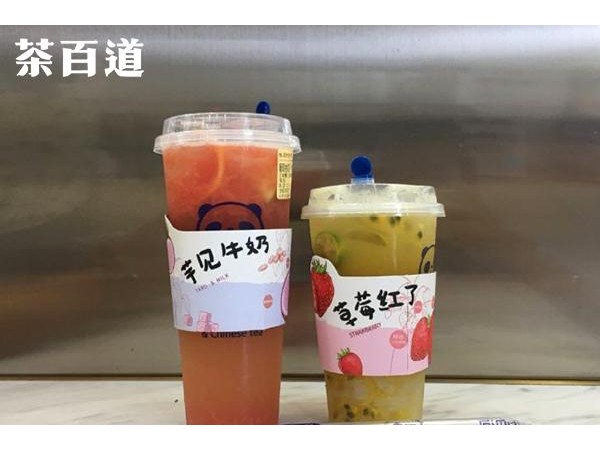 茶百道揭秘茶百道店盈利背后的秘密网红茶百道可以加盟吗