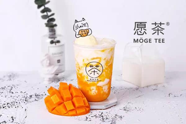 愿茶产品图1