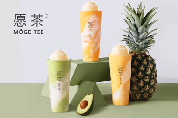 愿茶产品图2