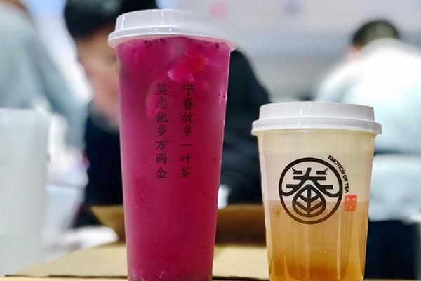 眷茶产品图3