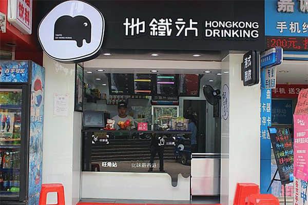地铁站奶茶产品图2