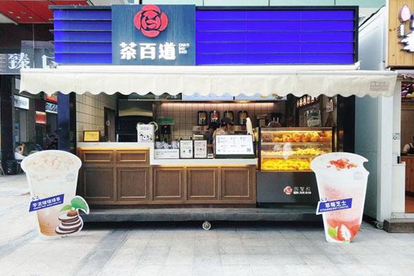 茶百道产品图4
