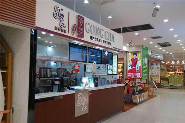 漾漾好贡茶产品图3