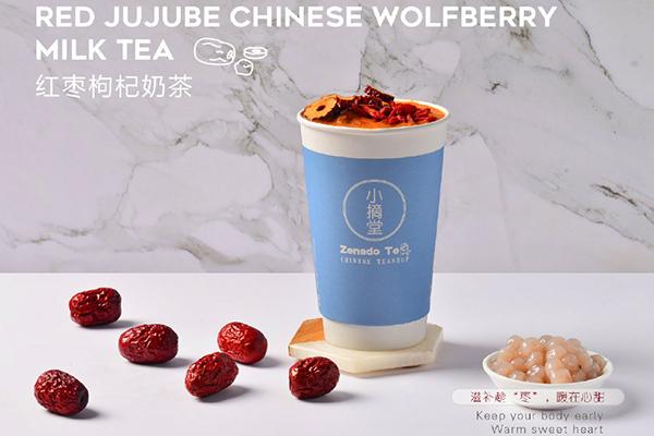 小摘堂茶产品图4