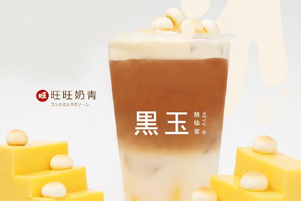 黑玉奶茶产品图1