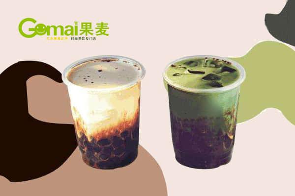 果麦奶茶产品图3