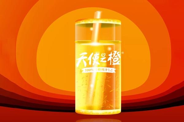 天使之橙产品图4