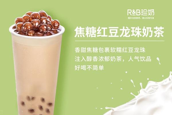 珍奶会所产品图3