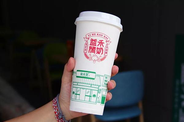 益禾堂产品图2
