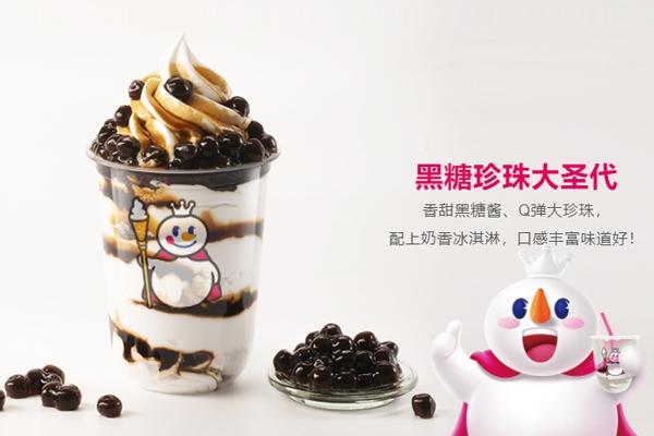 蜜雪冰城产品图4