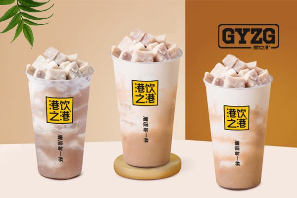 港饮之港产品图3