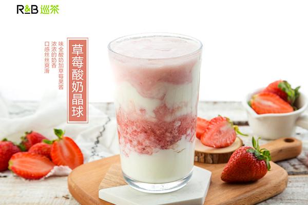 巡茶产品图1
