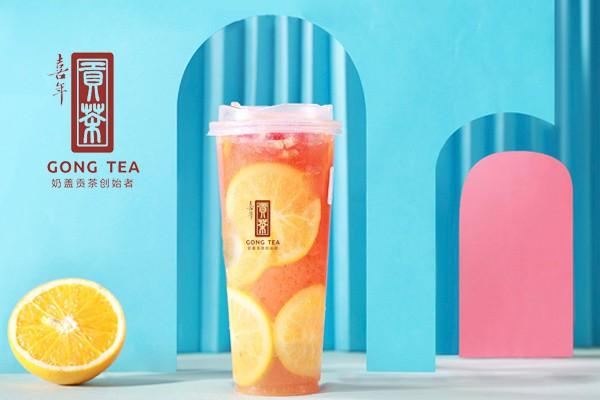 喜年贡茶产品图1
