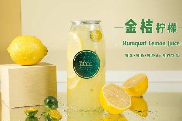 700CC都市茶饮产品图1