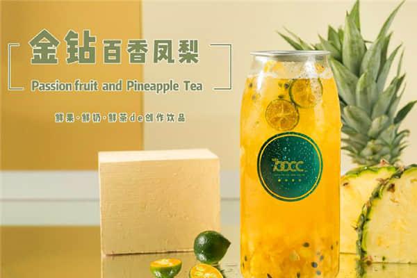 700CC都市茶饮产品图4