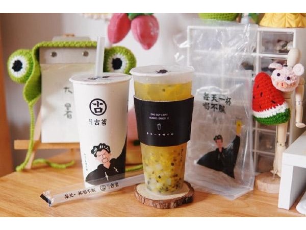 古茗奶茶鲜榨{行业}的利润倍增？秘密在这里赶紧默默收藏