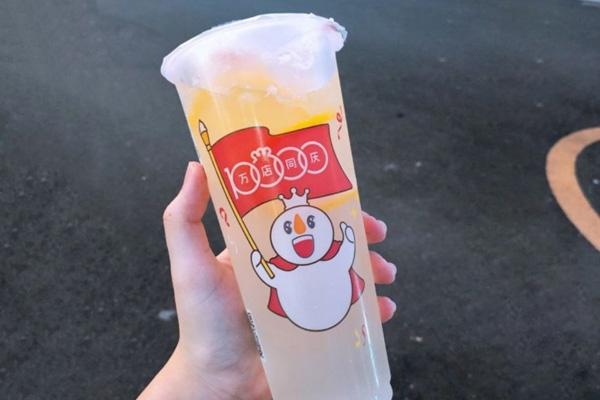 蜜雪冰城产品图2