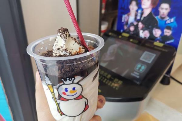 蜜雪冰城产品图3