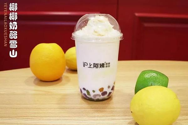 沪上阿姨产品图1