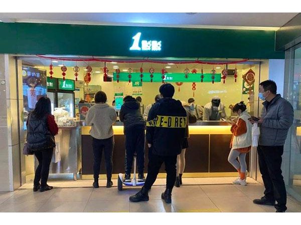 一点点奶茶开店投资少市场利润高