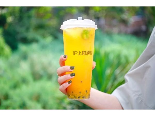 沪上阿姨加盟投资不高- 人即可开店创业