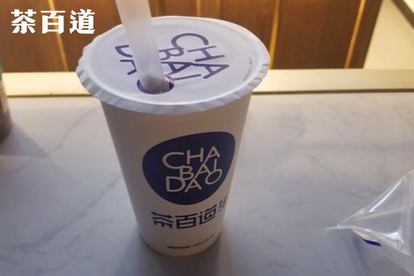茶百道产品图5