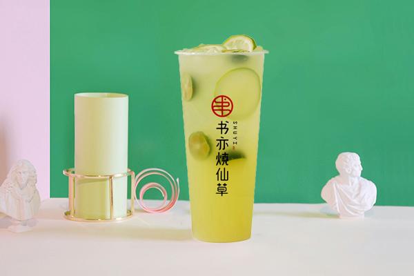 书亦烧仙草产品图4