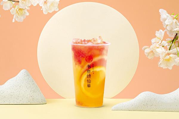 书亦烧仙草产品图5