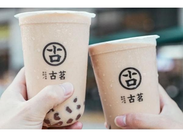 古茗奶茶店，这些钱你都准备好了吗？