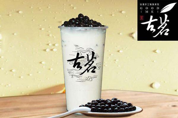 古茗奶茶产品图3