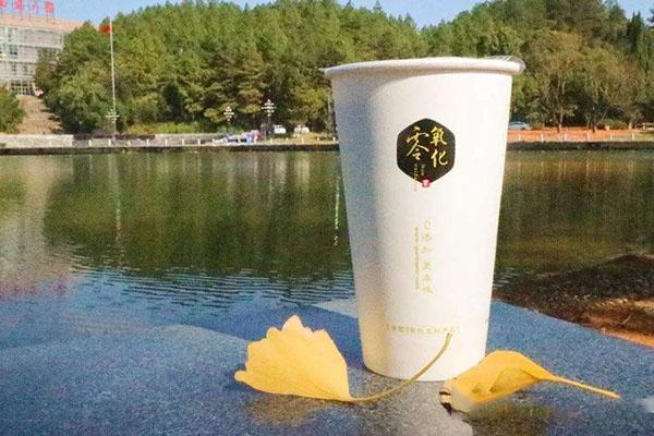 古茗奶茶产品图1