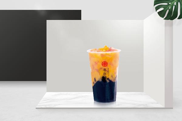 书亦烧仙草产品图4