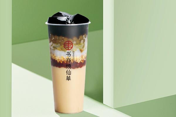 书亦烧仙草产品图1