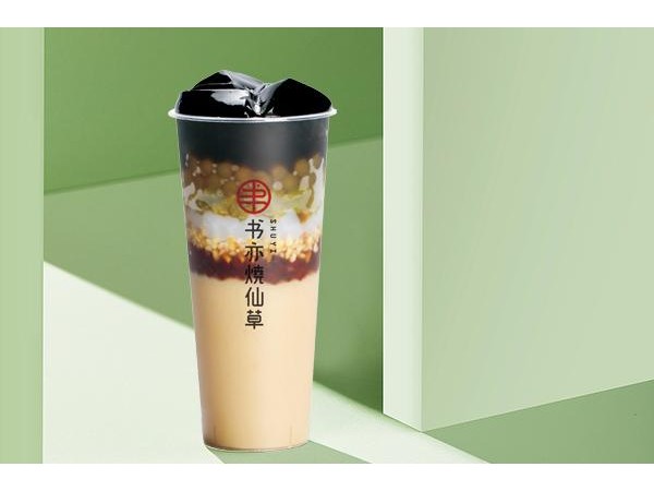 书亦烧仙草加盟值得投资吗开{行业}店选择哪个品牌好