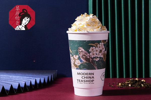 茶颜悦色产品图2