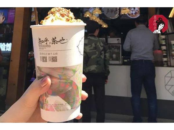 茶颜悦色多少钱素匠茶颜悦色公司在哪