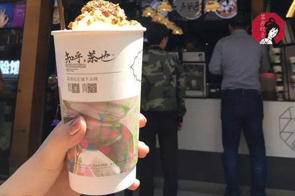 茶颜悦色产品图1