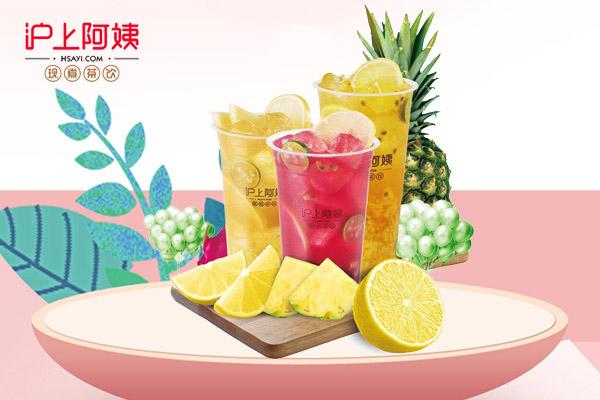 沪上阿姨产品图4