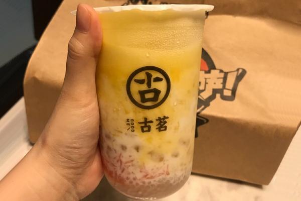 古茗奶茶产品图2