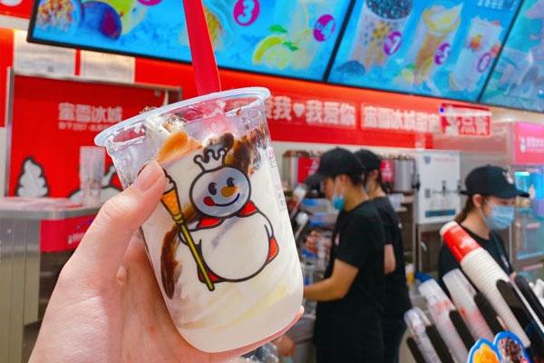 蜜雪冰城产品图1