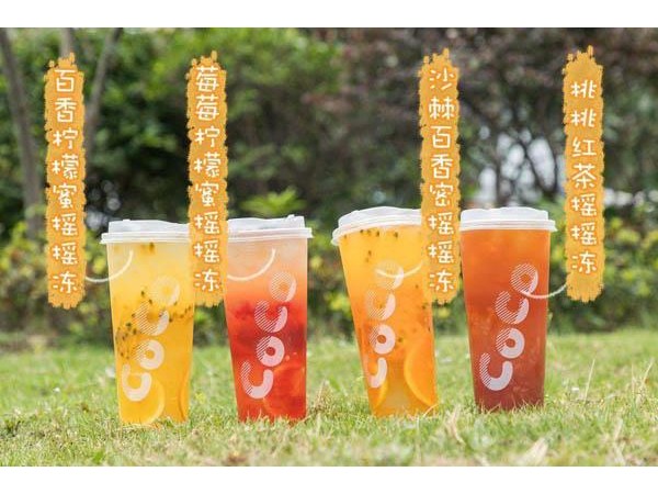 coco奶茶产品图2