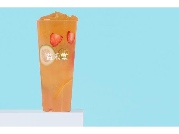 益禾堂价目表是多少？开个{行业}店要多少钱？