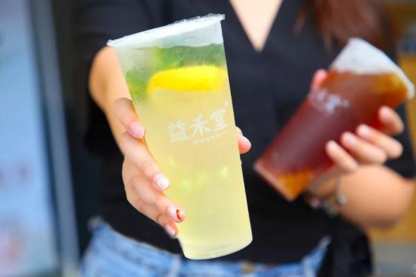 益禾堂产品图5