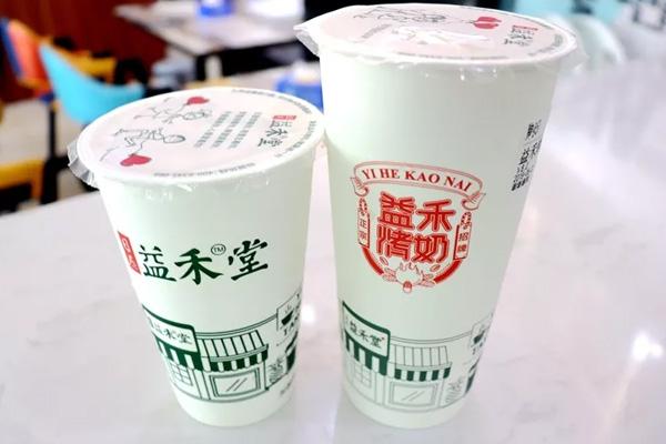 益禾堂产品图4