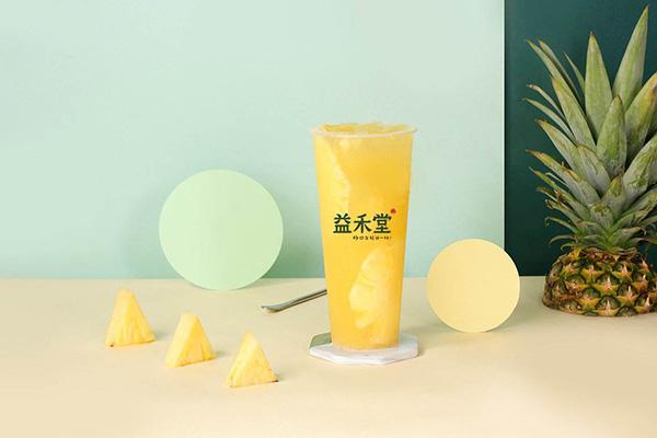 益禾堂产品图1