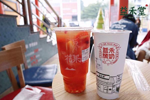 益禾堂产品图5