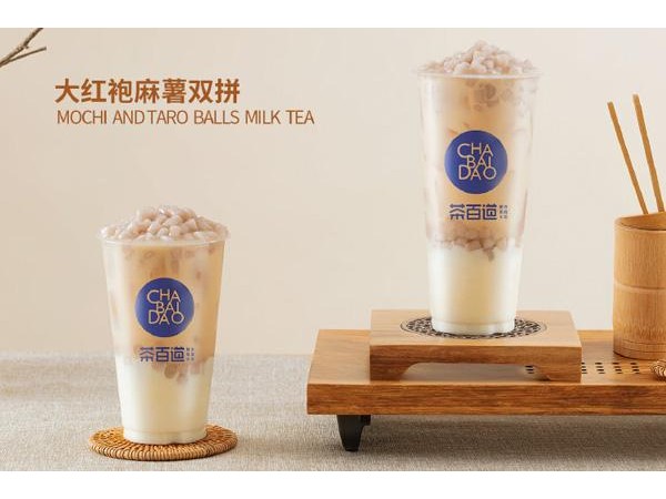 茶百道加盟费多少钱？投资㎡店需要. - . 万元