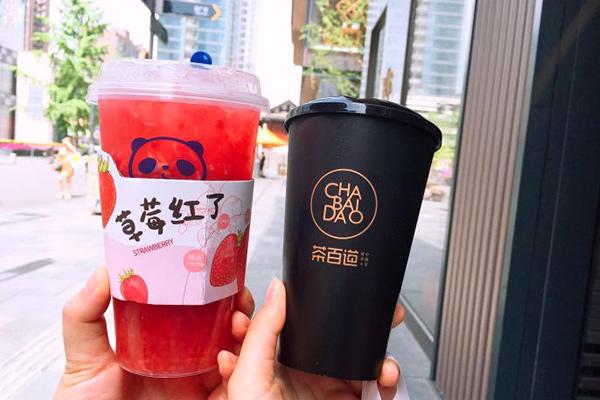 茶百道产品图2
